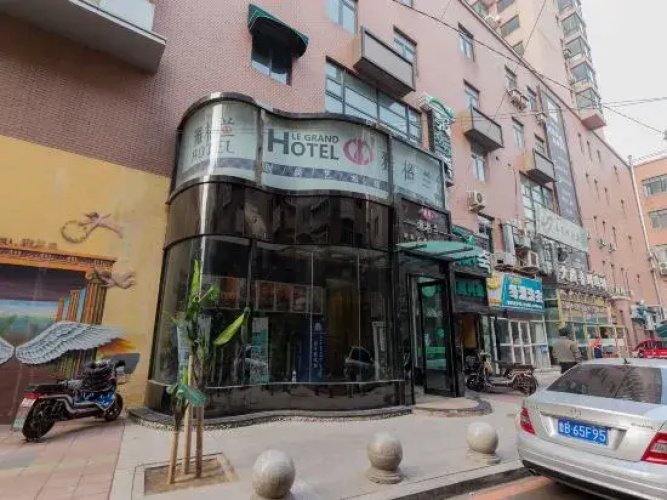 Image de l'hôtel