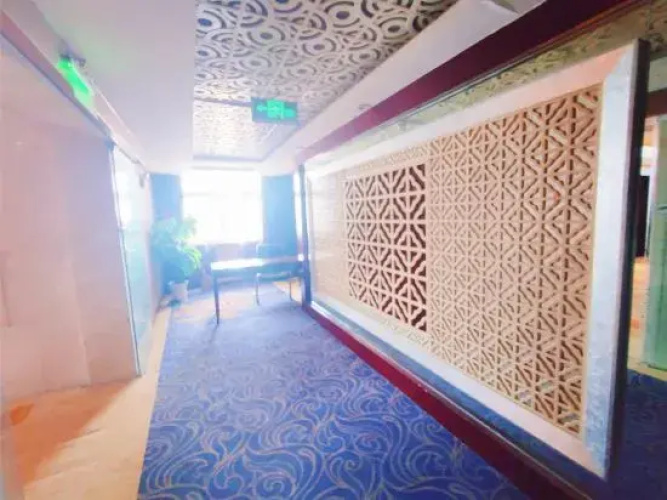 Dikun International Hotel