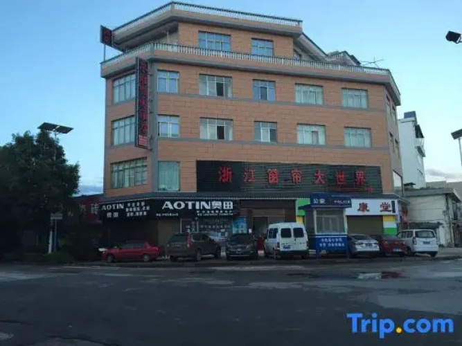 Yiyuan Hotel