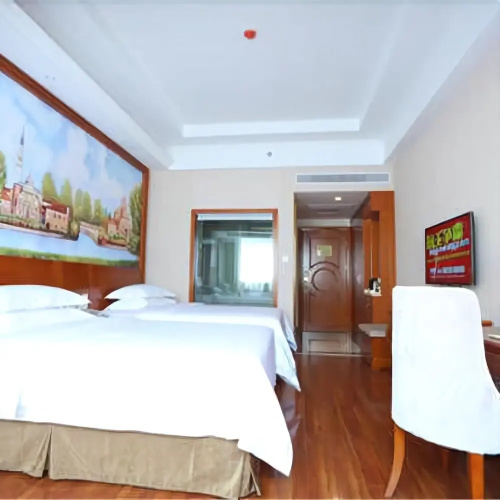 Jinhua Hotel