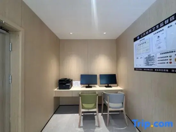 Yue Hotel