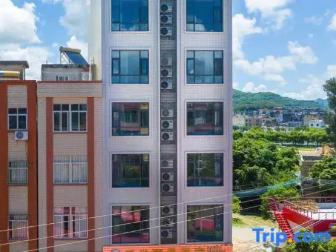 Shengshi Scenic Apartment