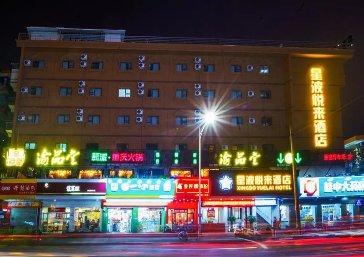 Hotelafbeelding