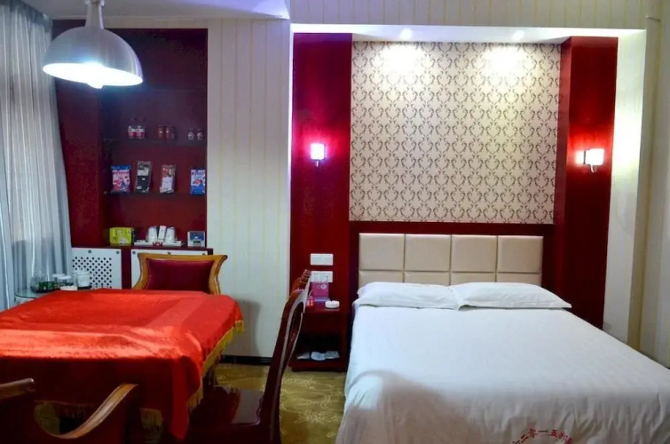 Hankou Guest House