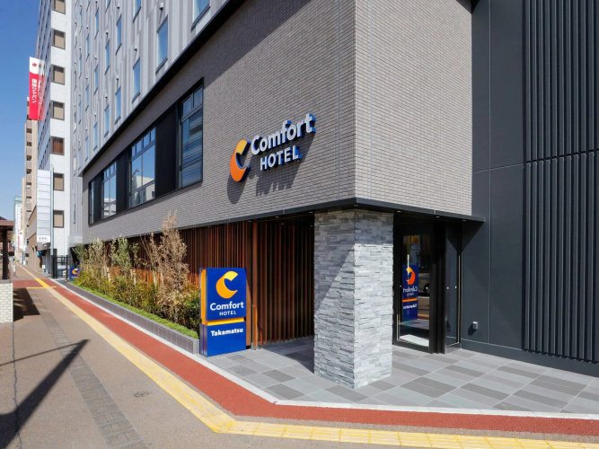 Otel görseli