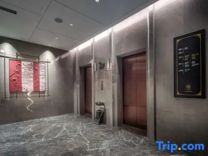 Xinhe International Hotel