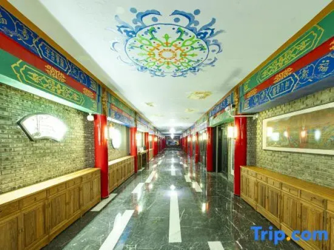 Jianguo Hidden Hotel