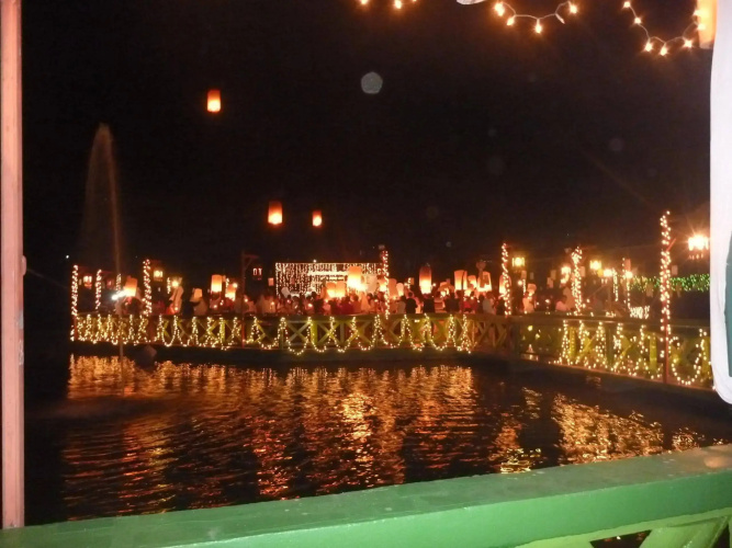 Wattana Village Resort