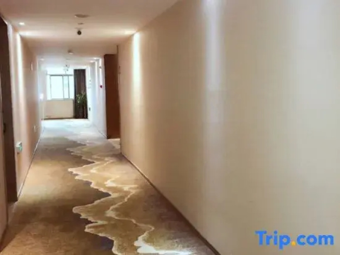 Wenzhou Jiayan Hotel