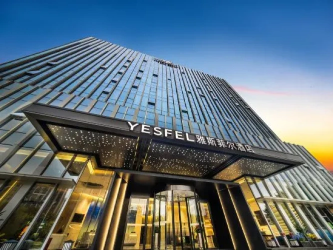 YESFEL Hotel Shenzhen Bao'an International Airport