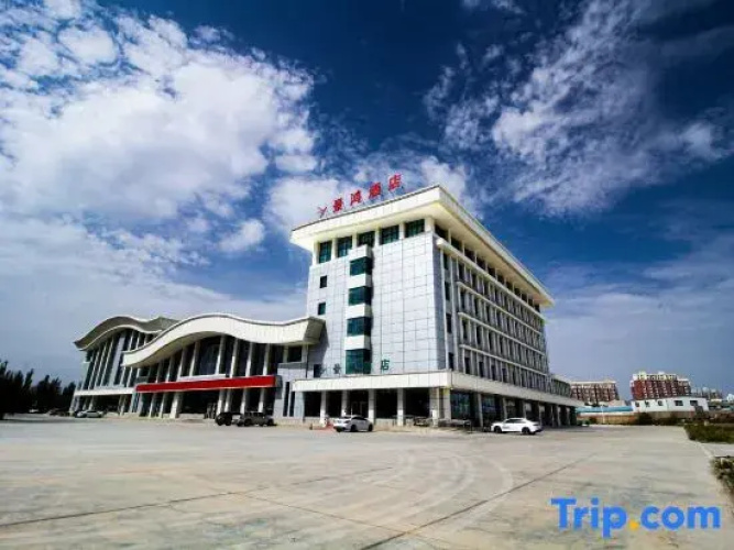 Jinghong Hotel
