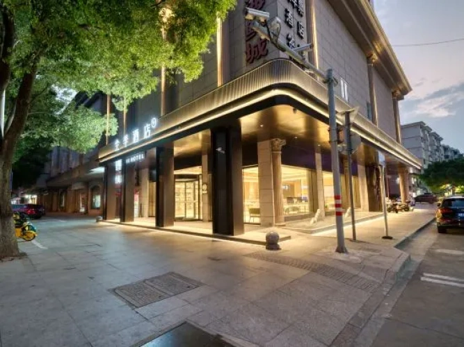 JI Hotel (Taizhou Jiaojiang Qihao Pier)