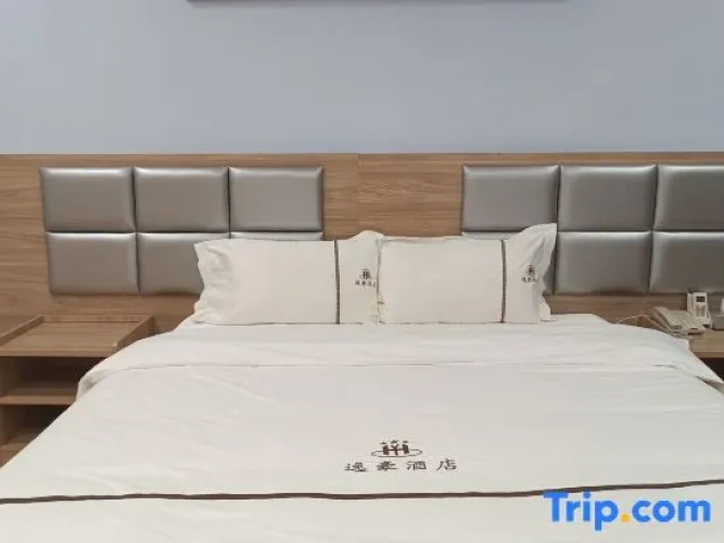 Deluxe Double Suite