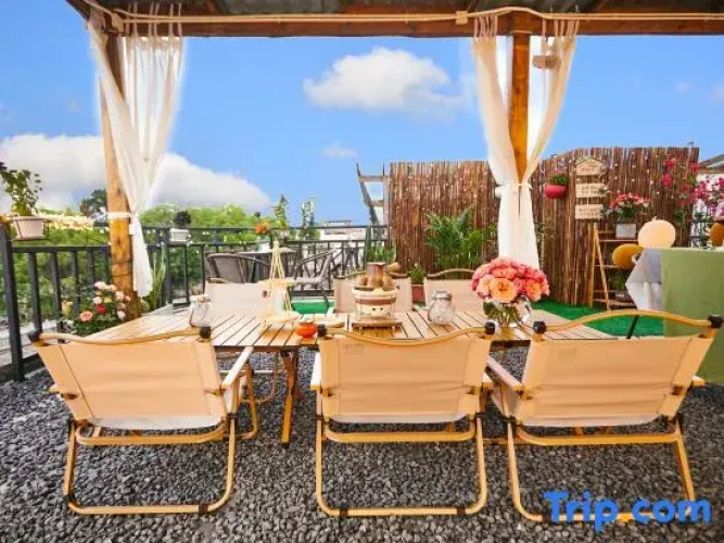 Shiguang March Homestay
