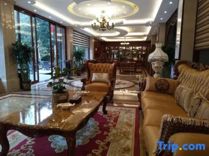 Xikang Wangshi Hotel