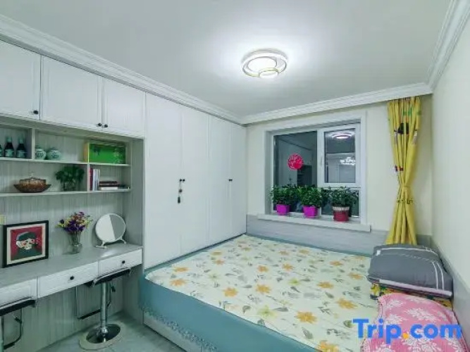 Tiantian Datong Homestay