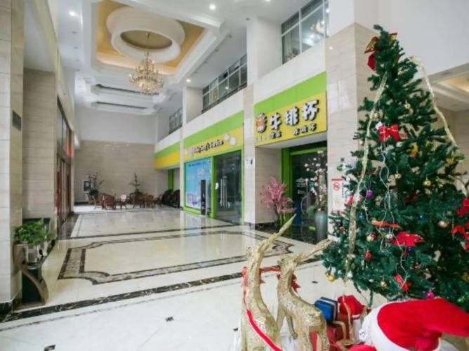 Vienna Hotel (Shaoxing Paojiang)