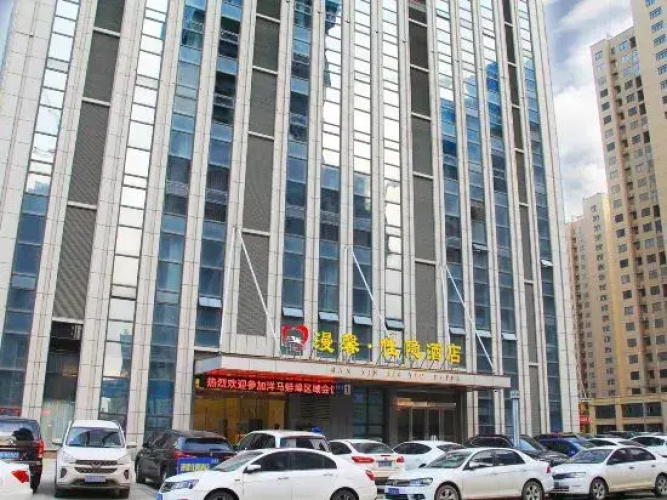 Manxin Jiayin Hotel
