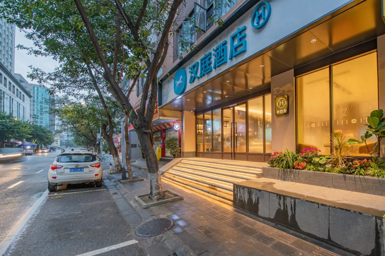 Hanting Hotel Chengdu Tianfu Square
