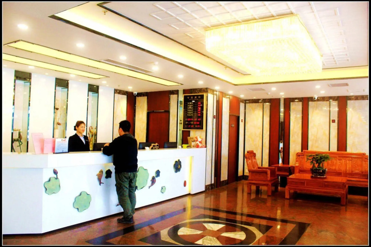 Lu Yue Hotel Guangzhou