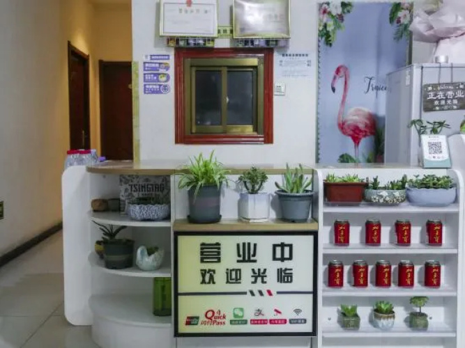 Lantian Xiyingke Hotel