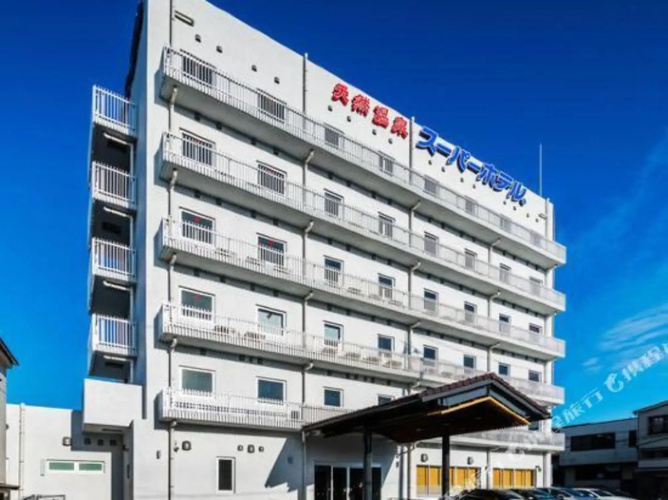 Super Hotel Gotsu-Ekimae