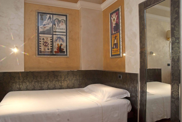 Just Hotel Milano photo 20