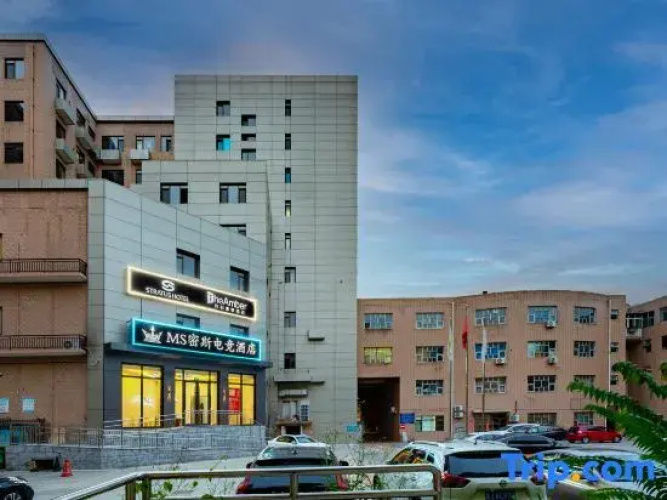 MS Mis E-sports Hotel Beijing (Miyun Drum Tower)