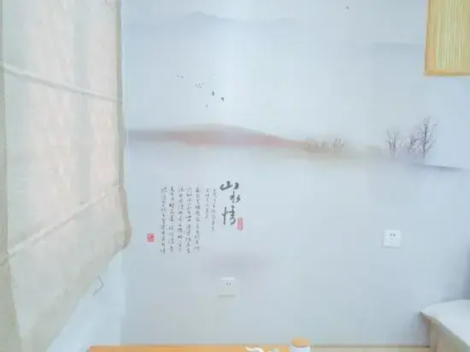 Buerju Courtyard Hostel