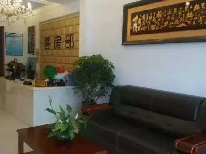 Shucheng Qibajiu Express Hotel