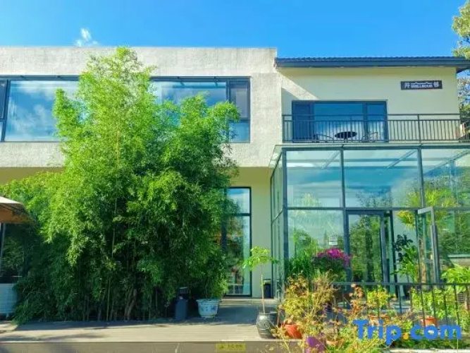 Wellbour Garden Homestay