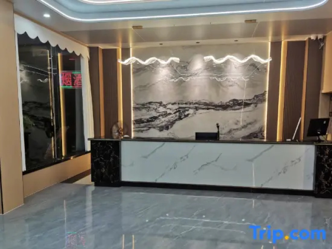 Wanxing Grand Hotel