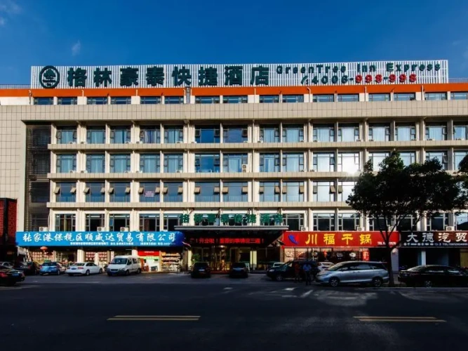 GreenTree Inn Jiangsu Zhangjiagang Jingang Town Darunfa Express Hotel