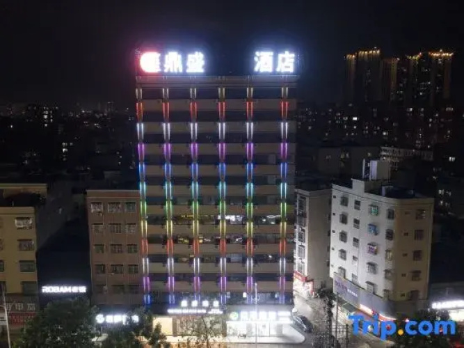 Haifeng Dingsheng Hotel