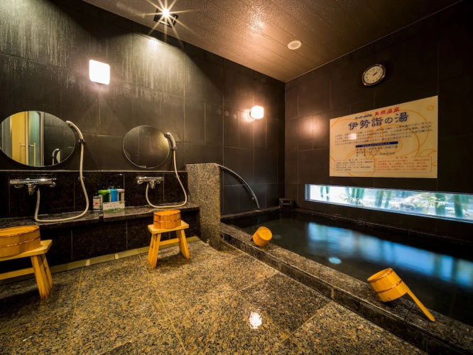Super Hotel Suzuka