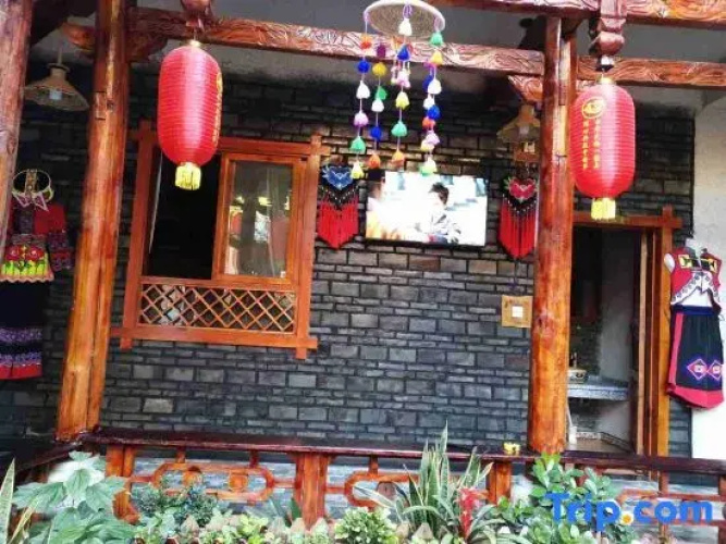 Yi Ni A Ge Inn