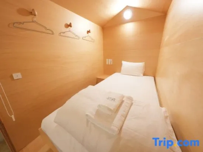 Bed in Dorm (female dorm)