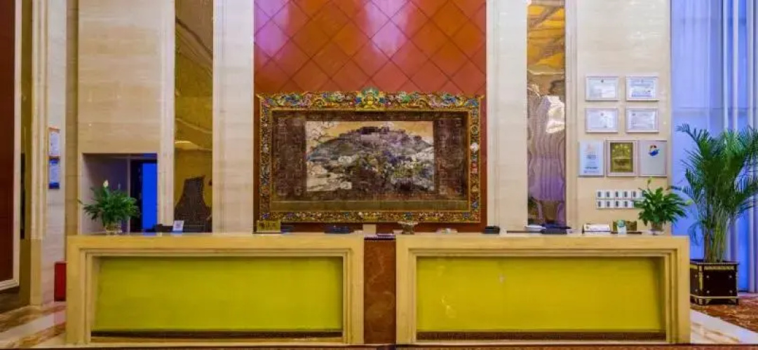 Lhasa Hotel
