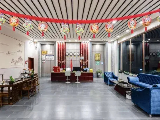 Huasheng  Hotel