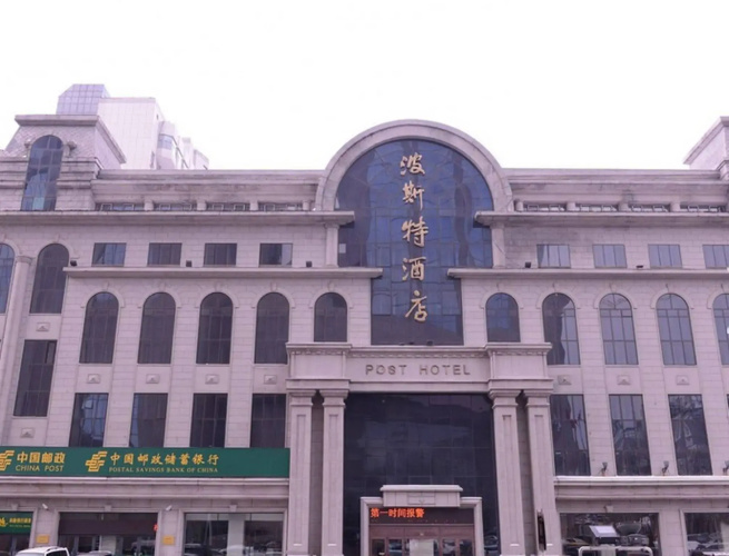 Imagen del hotel