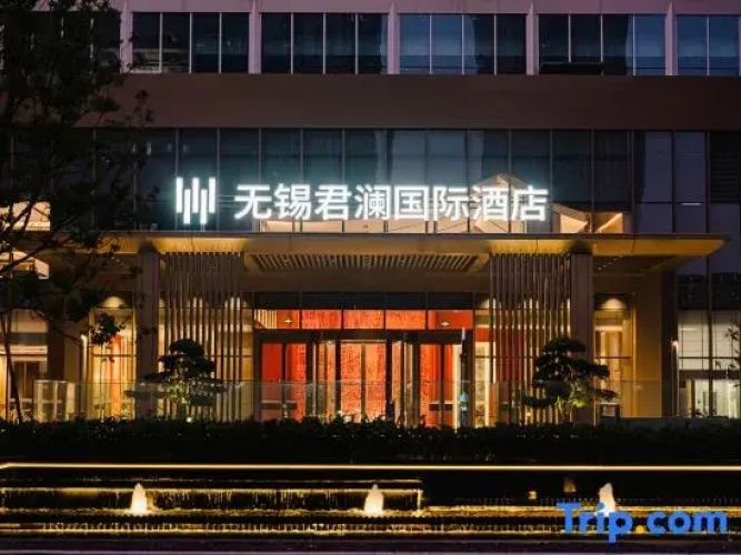 Wuxi Narada International Hotel