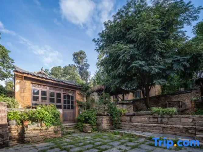 Youfeng Courtyard