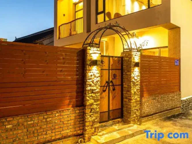 Xuli Homestay