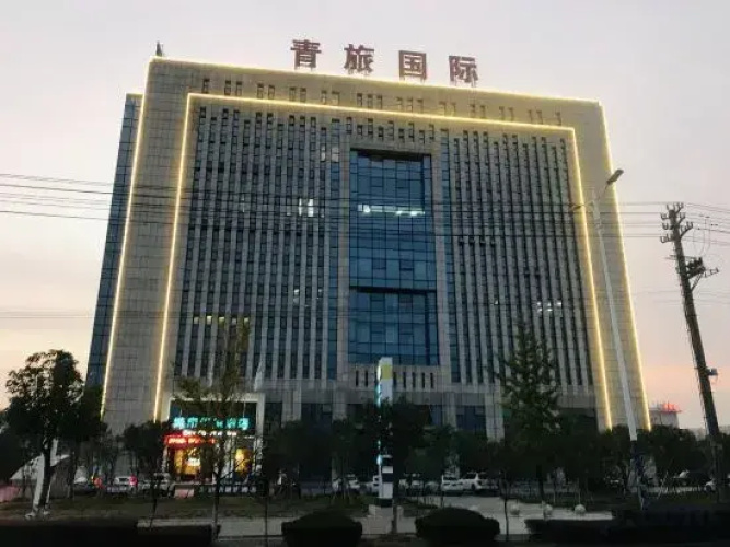 Imagen del hotel