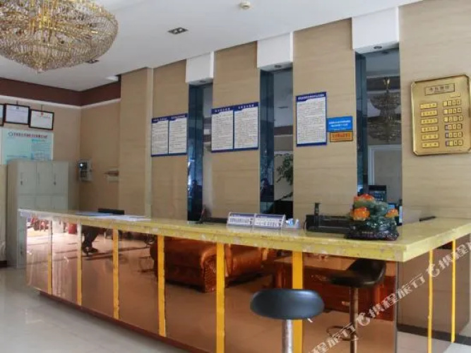 Mingyuan Business Hotel