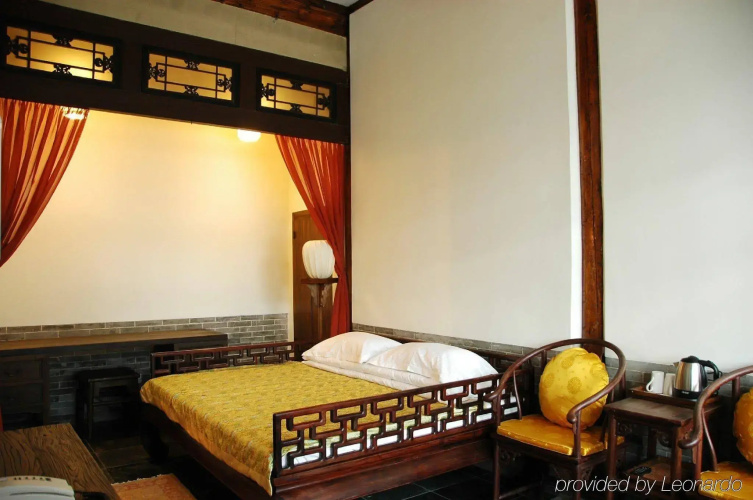 Courtyard 7 Beijing