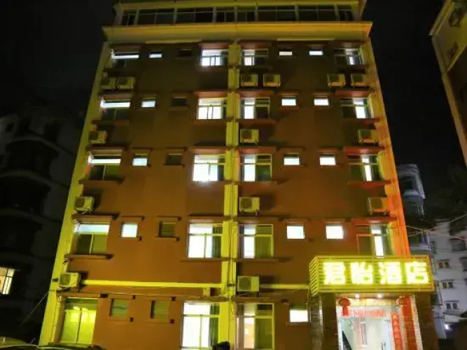 JUNYIJIUDIAN