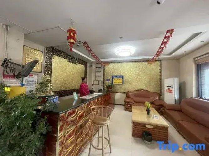 Xinnong Hotel
