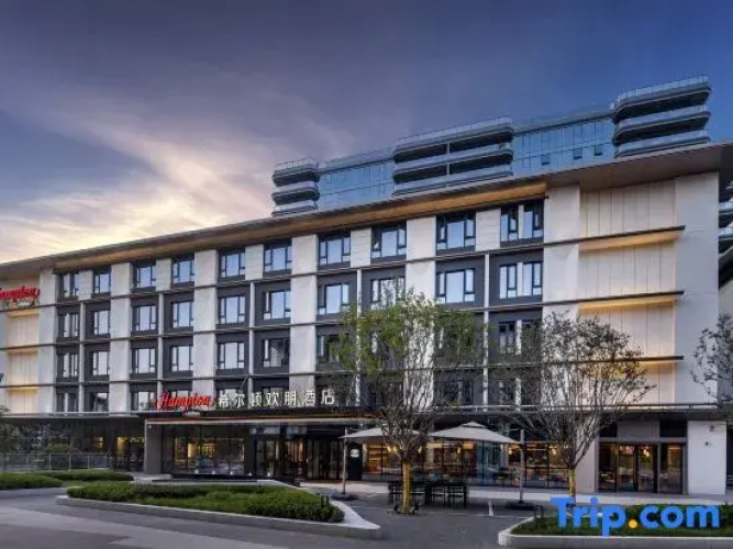 Hampton by Hilton Xi'an Qujiang New District