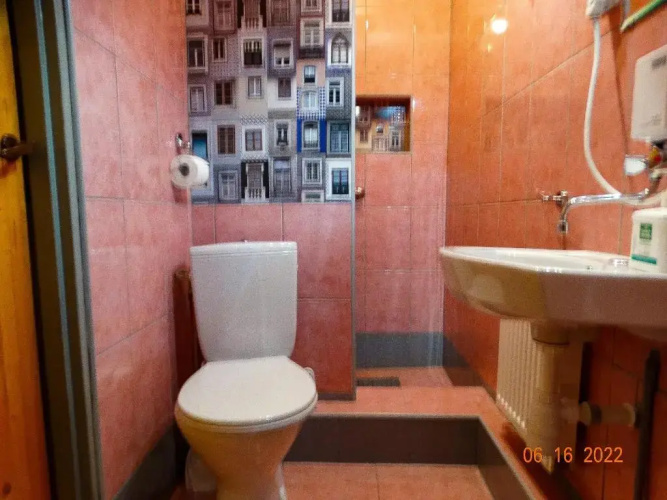 Pokoje Gościnne